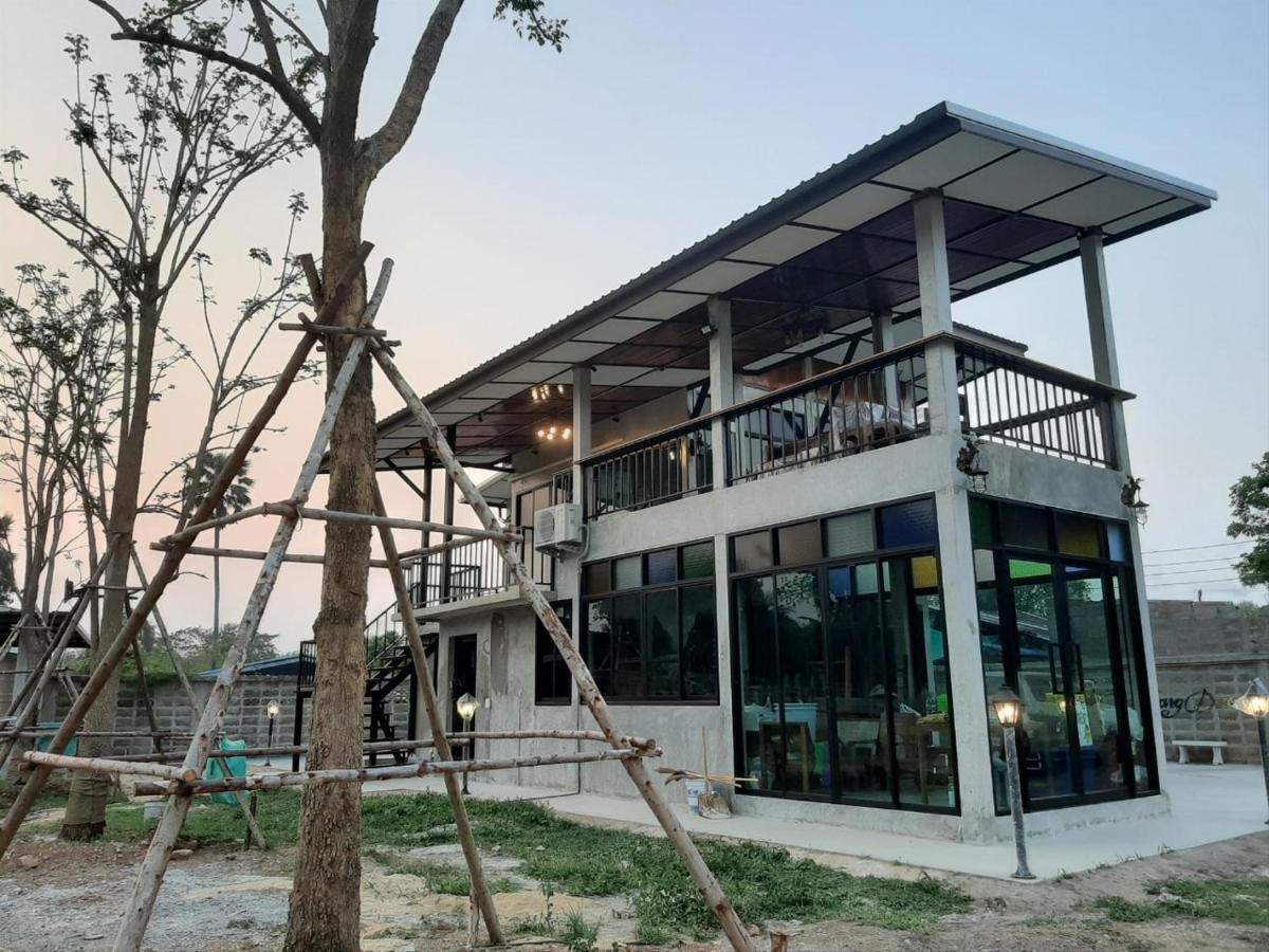 Baan Rabiangdao Uthaithani Uthai Thani Exterior foto