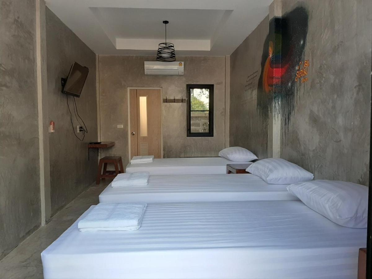 Baan Rabiangdao Uthaithani Uthai Thani Exterior foto